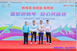 九州酷游(酷游·ku游)官方网站