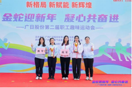 九州酷游(酷游·ku游)官方网站