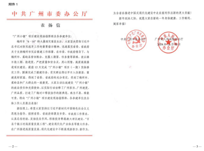 九州酷游(酷游·ku游)官方网站