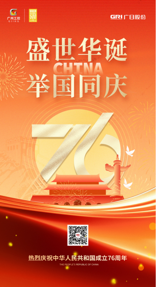 九州酷游(酷游·ku游)官方网站