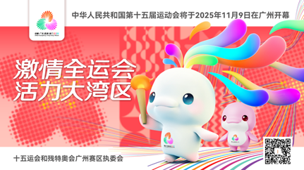 九州酷游(酷游·ku游)官方网站