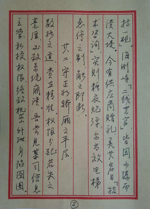 九州酷游(酷游·ku游)官方网站