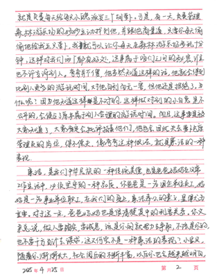 九州酷游(酷游·ku游)官方网站