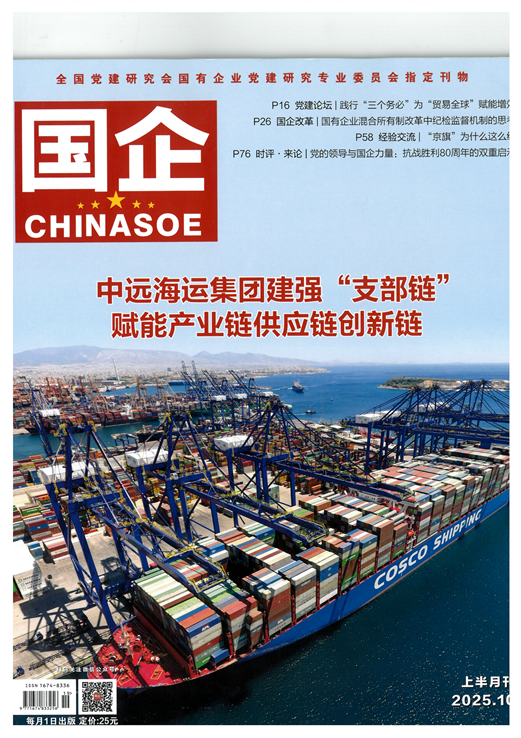 九州酷游(酷游·ku游)官方网站