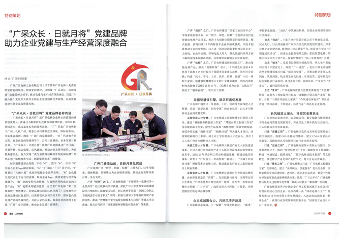 九州酷游(酷游·ku游)官方网站