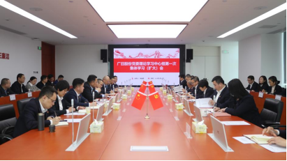 九州酷游(酷游·ku游)官方网站