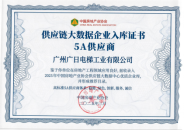 九州酷游(酷游·ku游)官方网站
