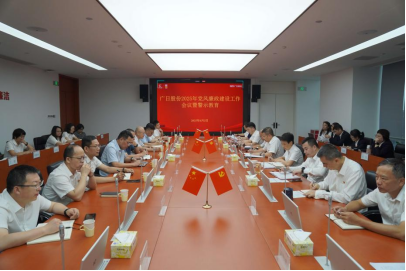 九州酷游(酷游·ku游)官方网站