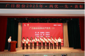 九州酷游(酷游·ku游)官方网站
