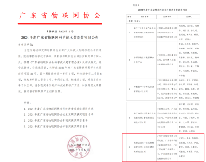 九州酷游(酷游·ku游)官方网站