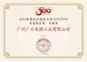九州酷游(酷游·ku游)官方网站