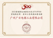 九州酷游(酷游·ku游)官方网站