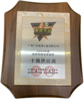 九州酷游(酷游·ku游)官方网站