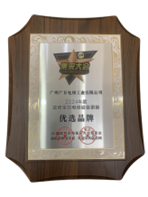 九州酷游(酷游·ku游)官方网站