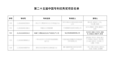 九州酷游(酷游·ku游)官方网站