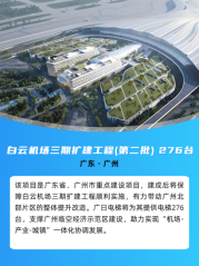 九州酷游(酷游·ku游)官方网站