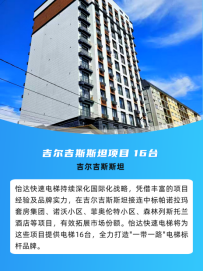 九州酷游(酷游·ku游)官方网站