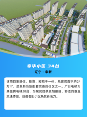 九州酷游(酷游·ku游)官方网站
