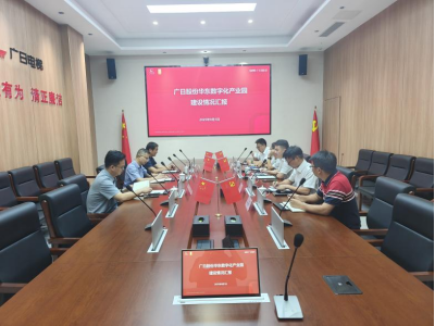 九州酷游(酷游·ku游)官方网站