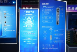 九州酷游(酷游·ku游)官方网站