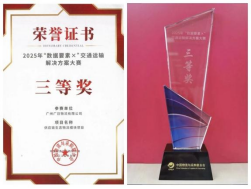 九州酷游(酷游·ku游)官方网站