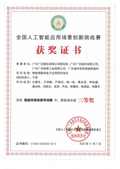 九州酷游(酷游·ku游)官方网站