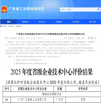 九州酷游(酷游·ku游)官方网站