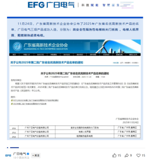 九州酷游(酷游·ku游)官方网站