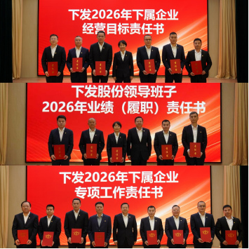 九州酷游(酷游·ku游)官方网站