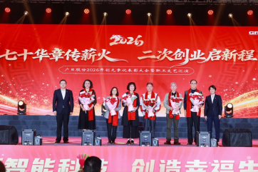 九州酷游(酷游·ku游)官方网站