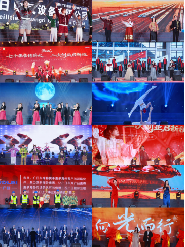 九州酷游(酷游·ku游)官方网站