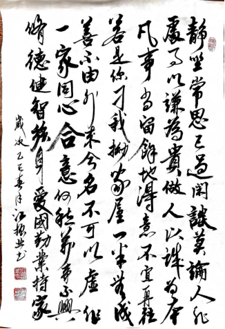 九州酷游(酷游·ku游)官方网站