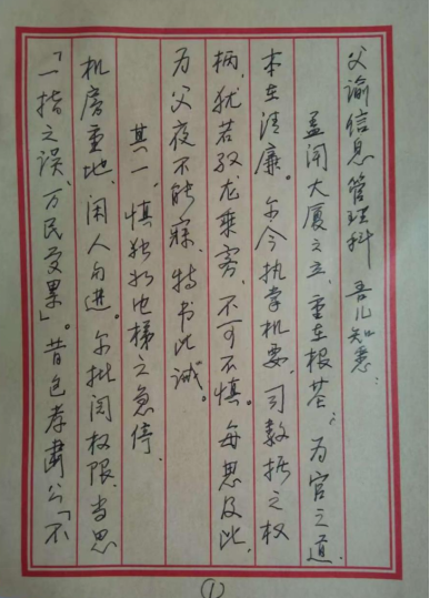 九州酷游(酷游·ku游)官方网站
