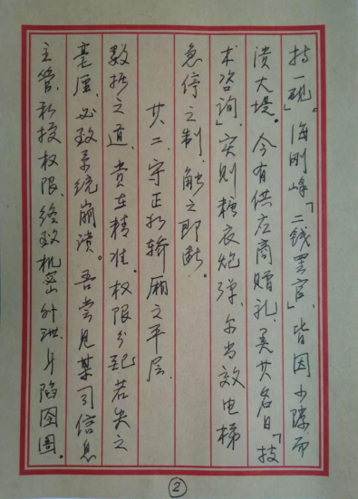 九州酷游(酷游·ku游)官方网站