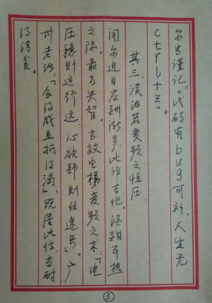 九州酷游(酷游·ku游)官方网站