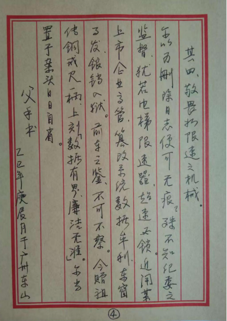 九州酷游(酷游·ku游)官方网站