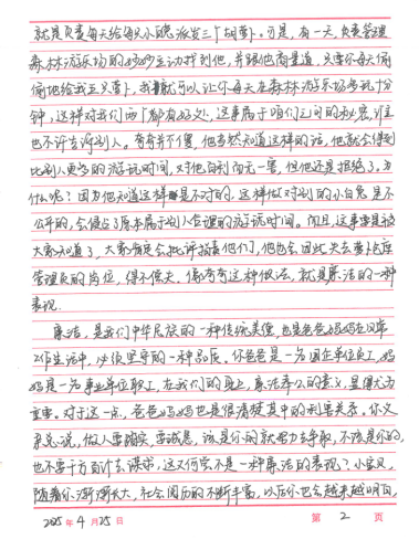 九州酷游(酷游·ku游)官方网站