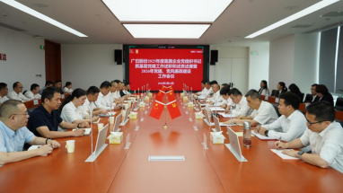 九州酷游(酷游·ku游)官方网站