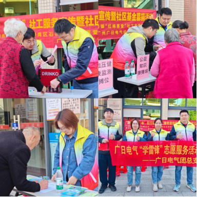 九州酷游(酷游·ku游)官方网站