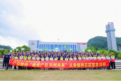 九州酷游(酷游·ku游)官方网站