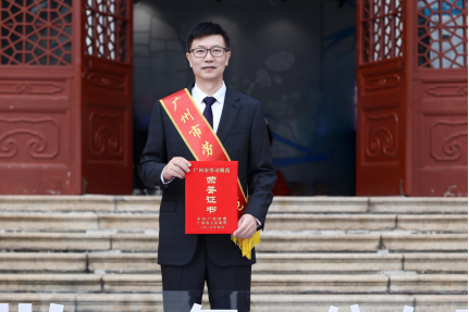 九州酷游(酷游·ku游)官方网站