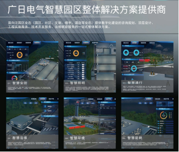 九州酷游(酷游·ku游)官方网站