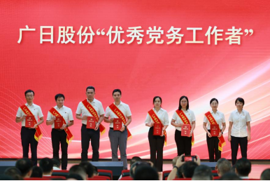 九州酷游(酷游·ku游)官方网站