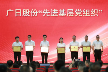 九州酷游(酷游·ku游)官方网站