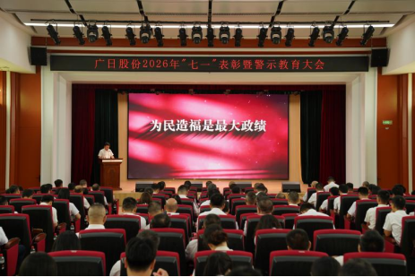 九州酷游(酷游·ku游)官方网站