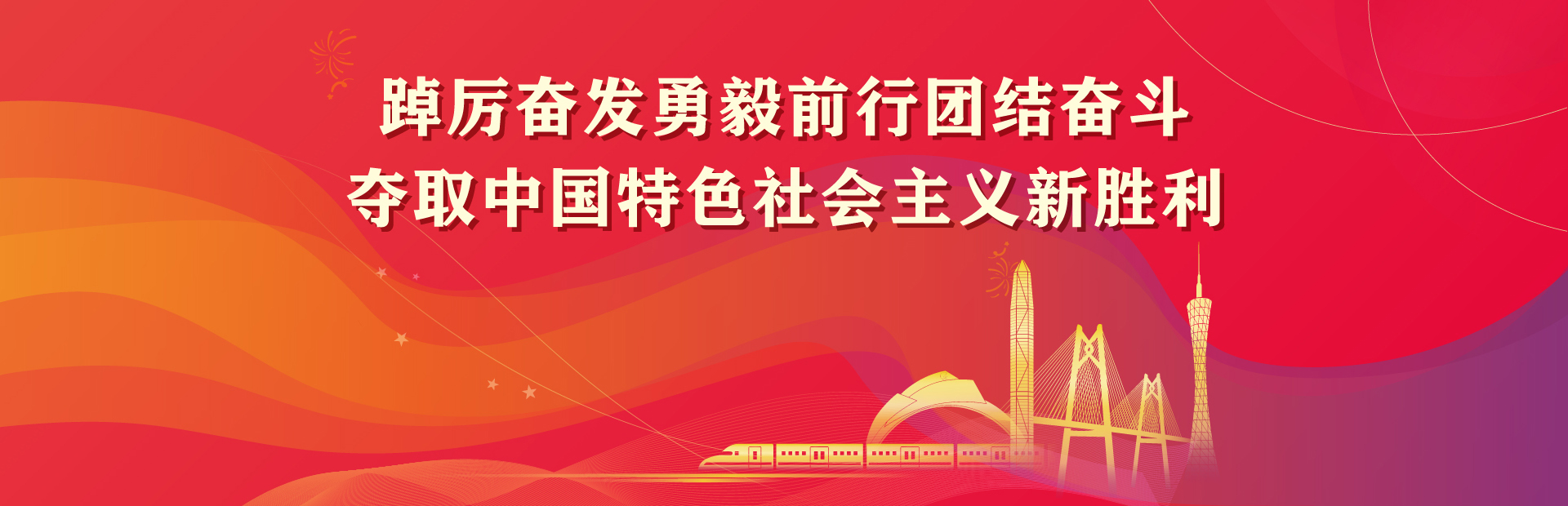 九州酷游(酷游·ku游)官方网站