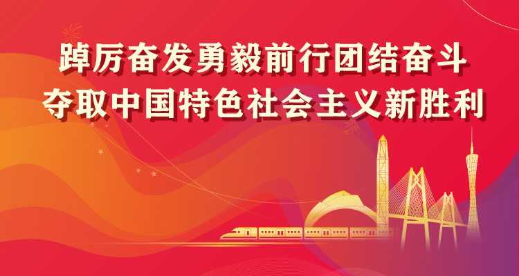 九州酷游(酷游·ku游)官方网站