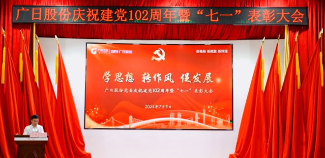 九州酷游(酷游·ku游)官方网站