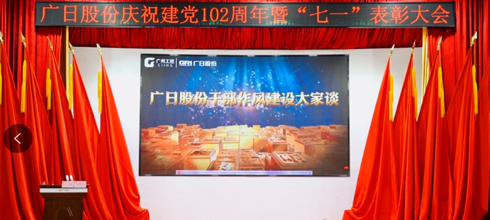 九州酷游(酷游·ku游)官方网站