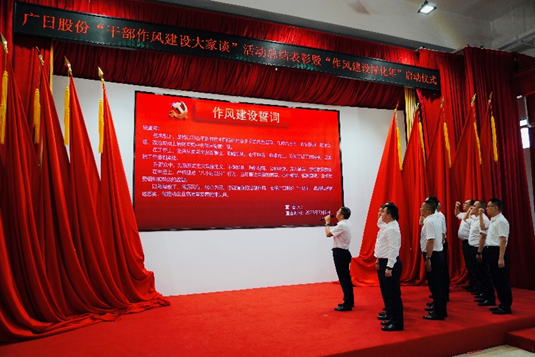 九州酷游(酷游·ku游)官方网站
